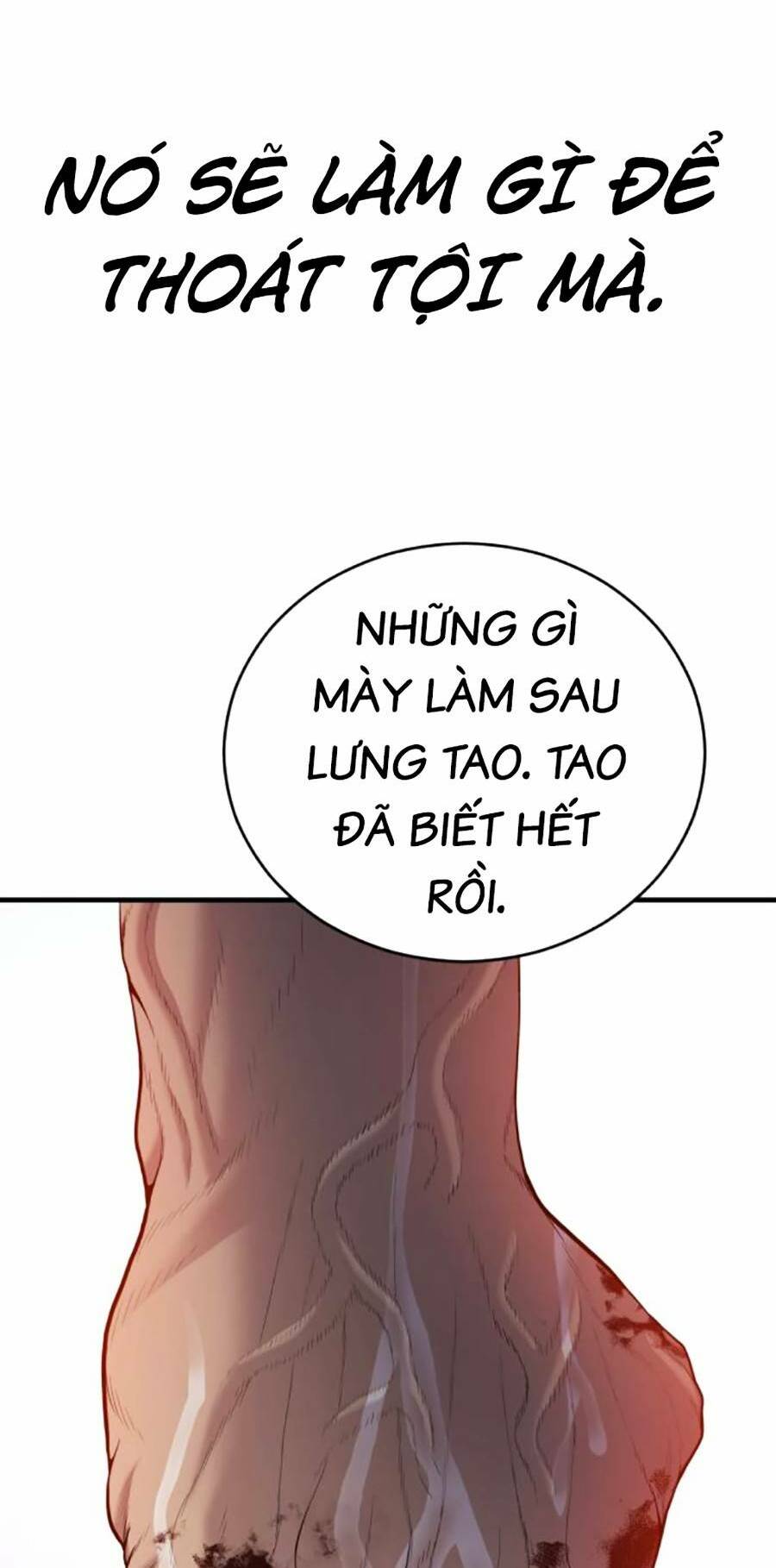Cậu Bé Tội Phạm: Chapter 16