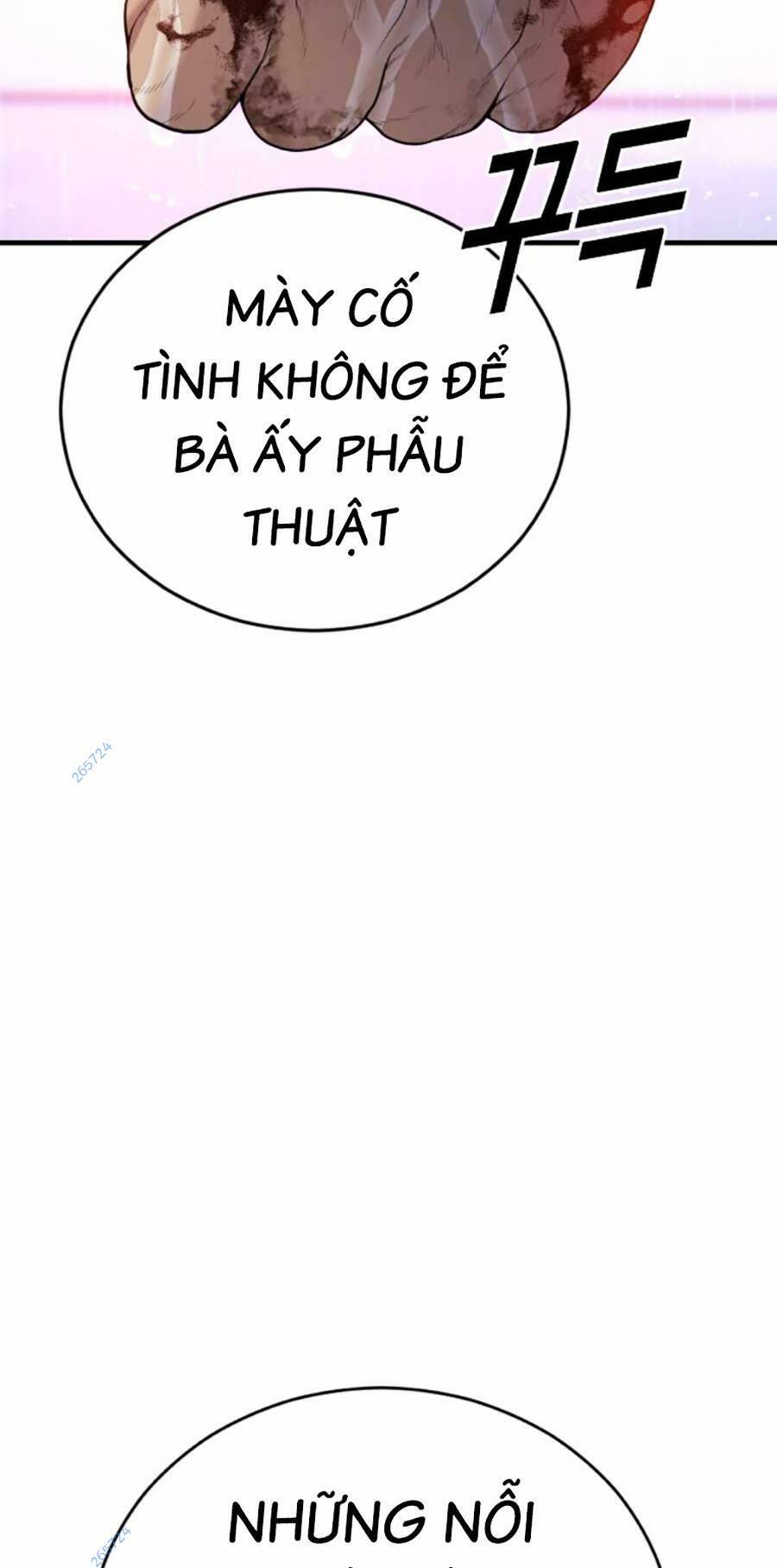 Cậu Bé Tội Phạm: Chapter 16