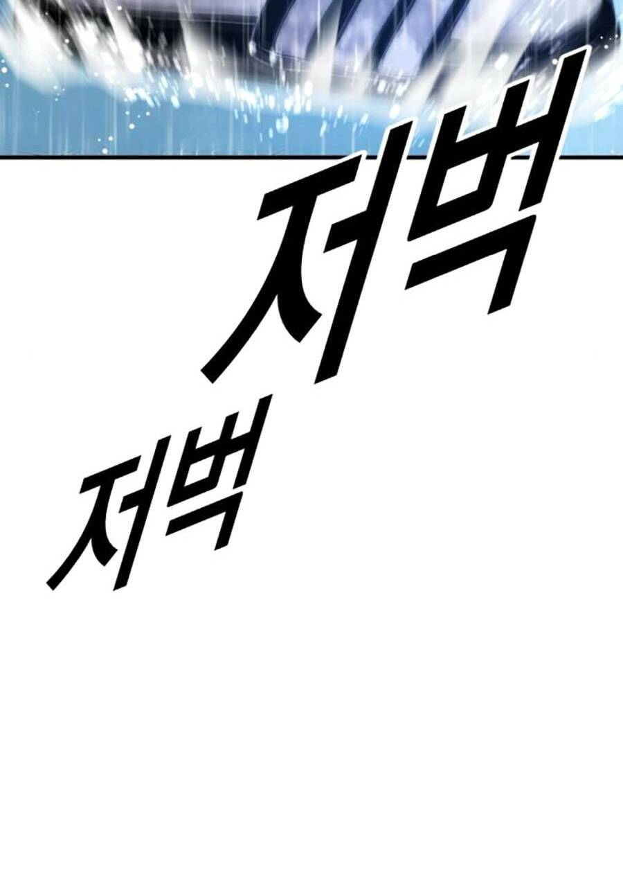 Cậu Bé Tội Phạm: Chapter 16