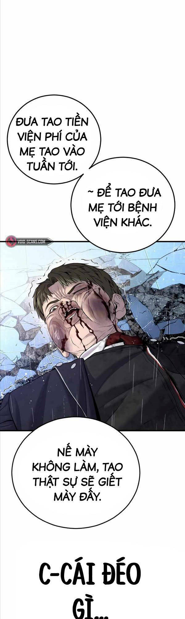 Cậu Bé Tội Phạm: Chapter 17