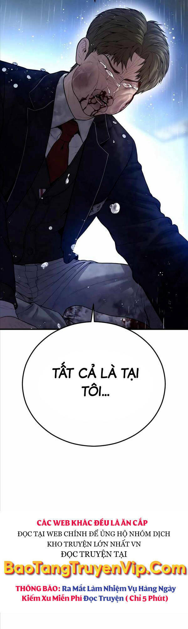 Cậu Bé Tội Phạm: Chapter 17