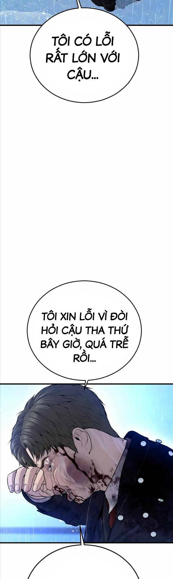 Cậu Bé Tội Phạm: Chapter 17
