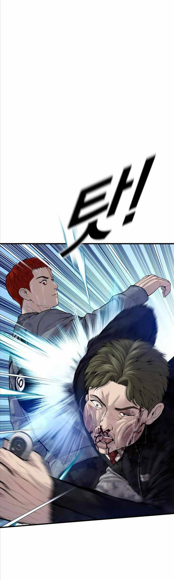 Cậu Bé Tội Phạm: Chapter 17