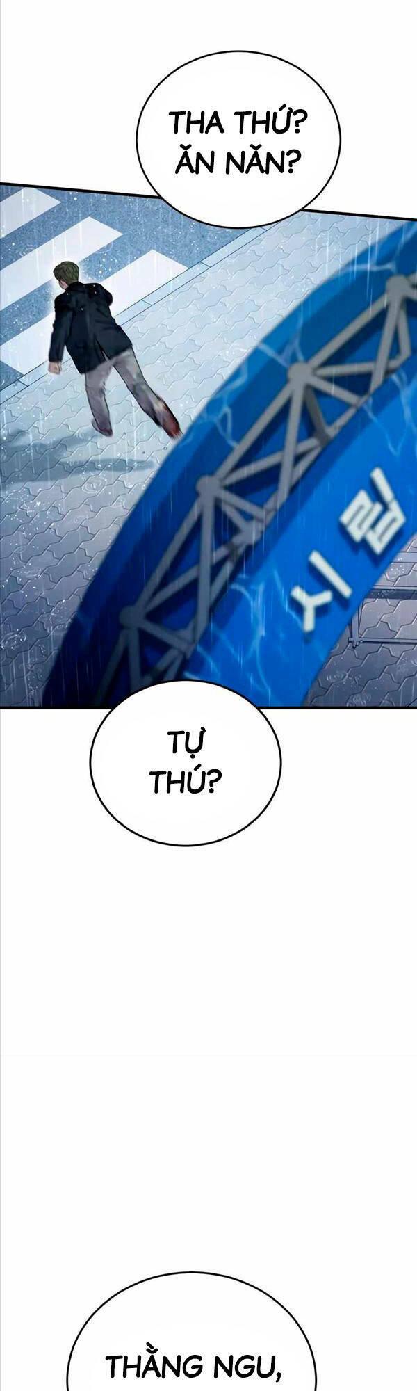 Cậu Bé Tội Phạm: Chapter 17