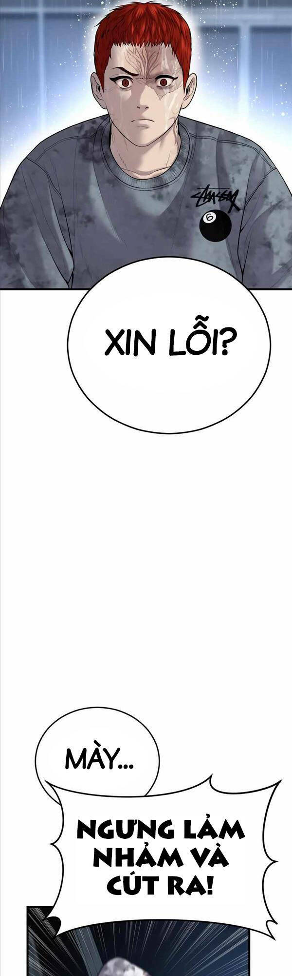Cậu Bé Tội Phạm: Chapter 17