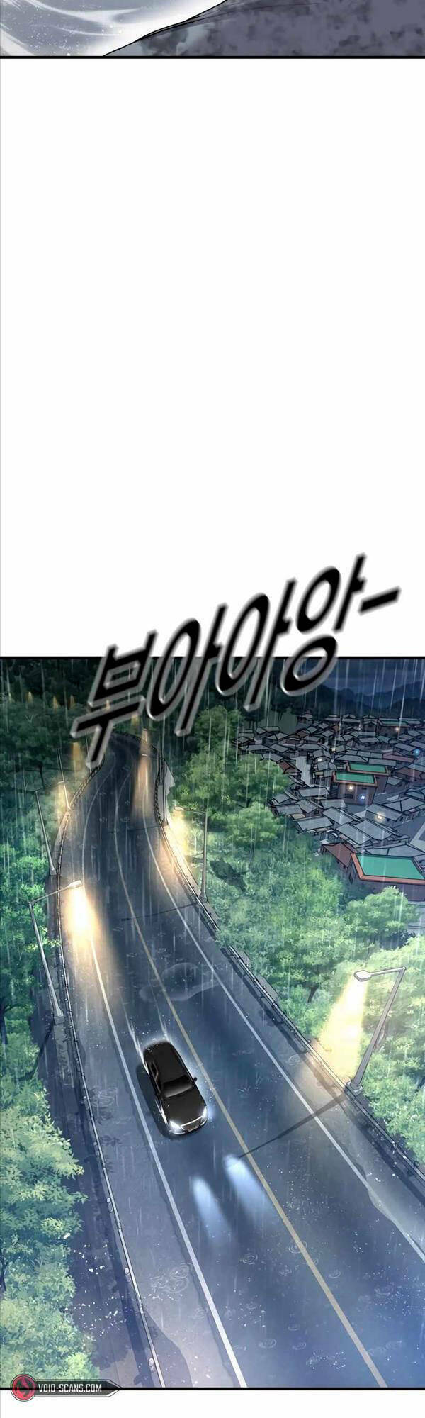 Cậu Bé Tội Phạm: Chapter 17