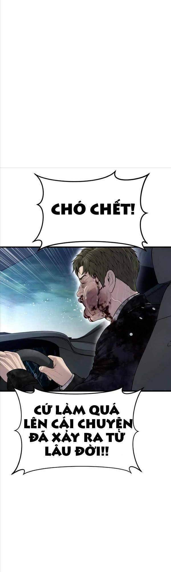 Cậu Bé Tội Phạm: Chapter 17