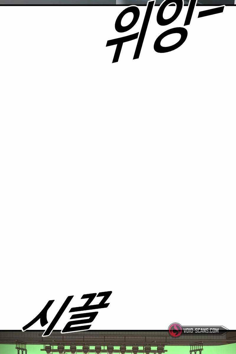 Cậu Bé Tội Phạm: Chapter 18