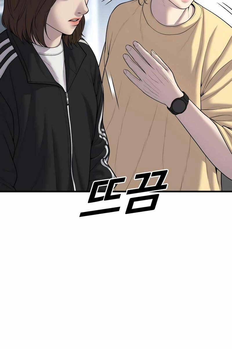 Cậu Bé Tội Phạm: Chapter 18
