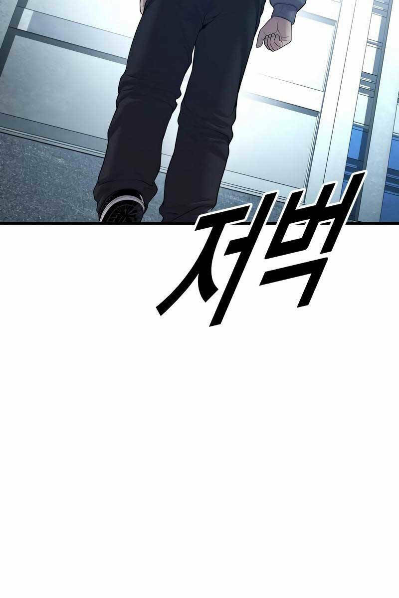 Cậu Bé Tội Phạm: Chapter 18