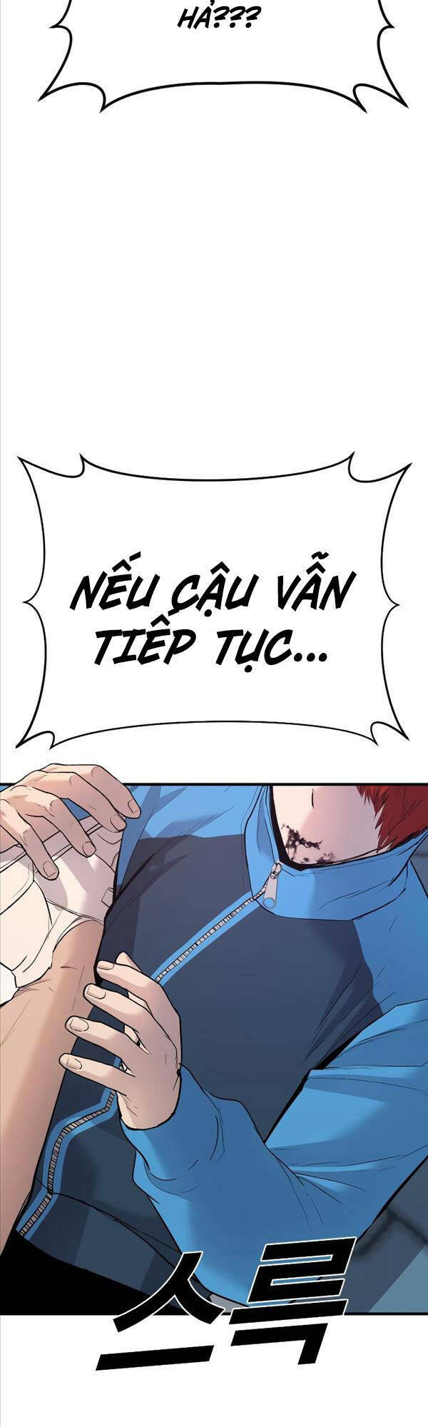 Cậu Bé Tội Phạm: Chapter 2