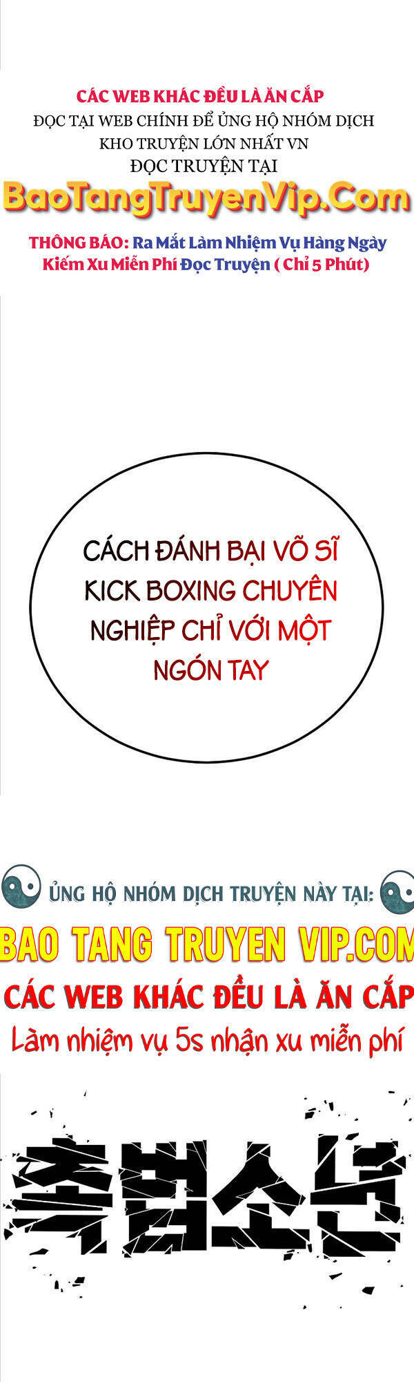 Cậu Bé Tội Phạm: Chapter 2