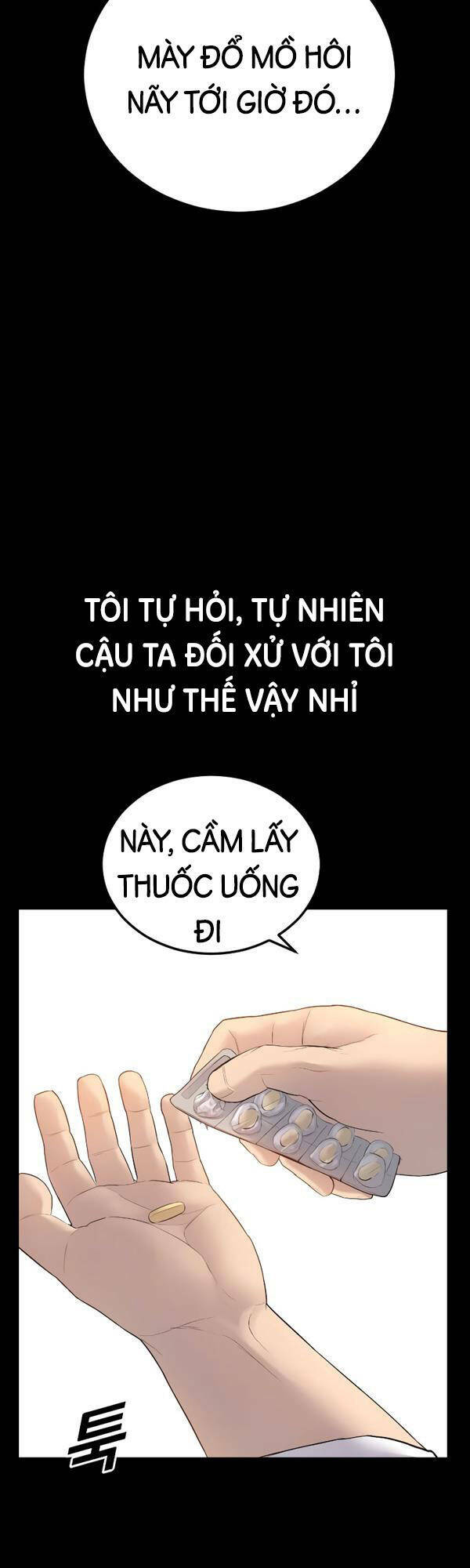 Cậu Bé Tội Phạm: Chapter 2