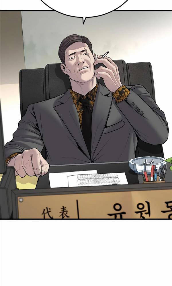 Cậu Bé Tội Phạm: Chapter 21