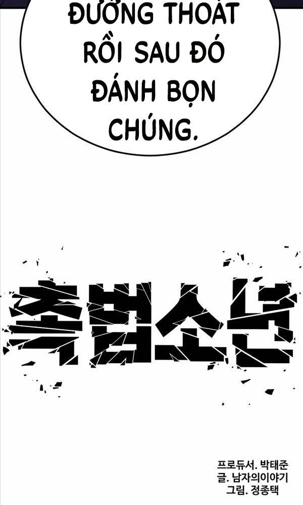 Cậu Bé Tội Phạm: Chapter 21