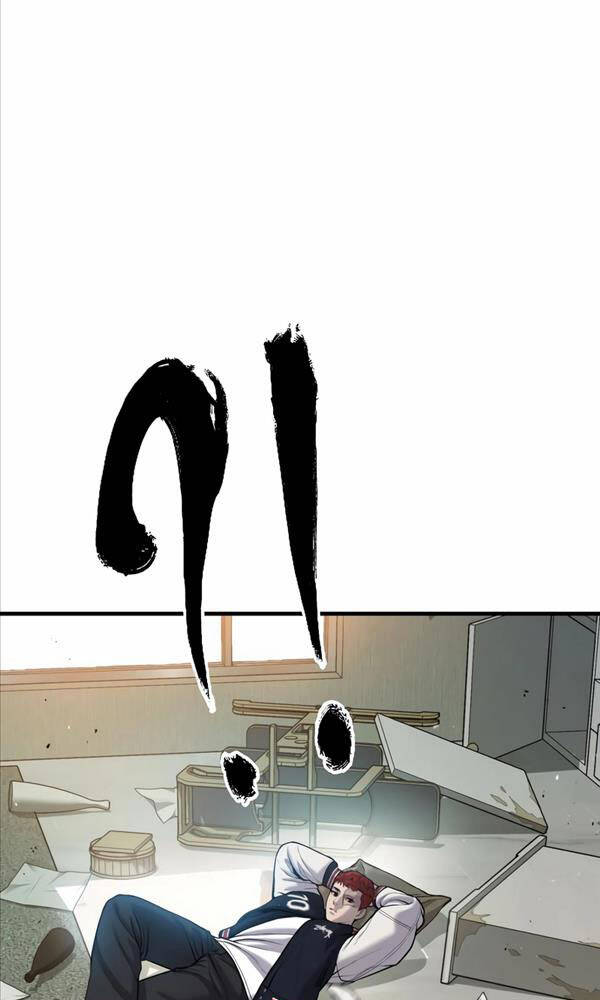 Cậu Bé Tội Phạm: Chapter 21