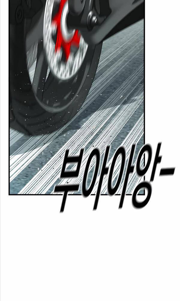 Cậu Bé Tội Phạm: Chapter 21