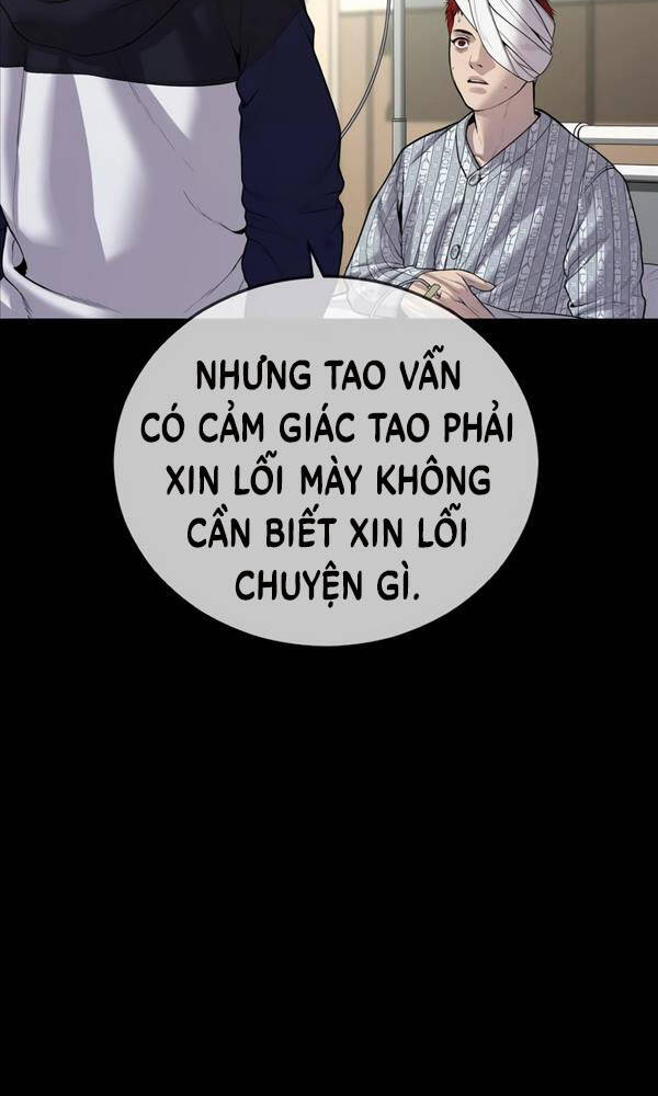 Cậu Bé Tội Phạm: Chapter 21