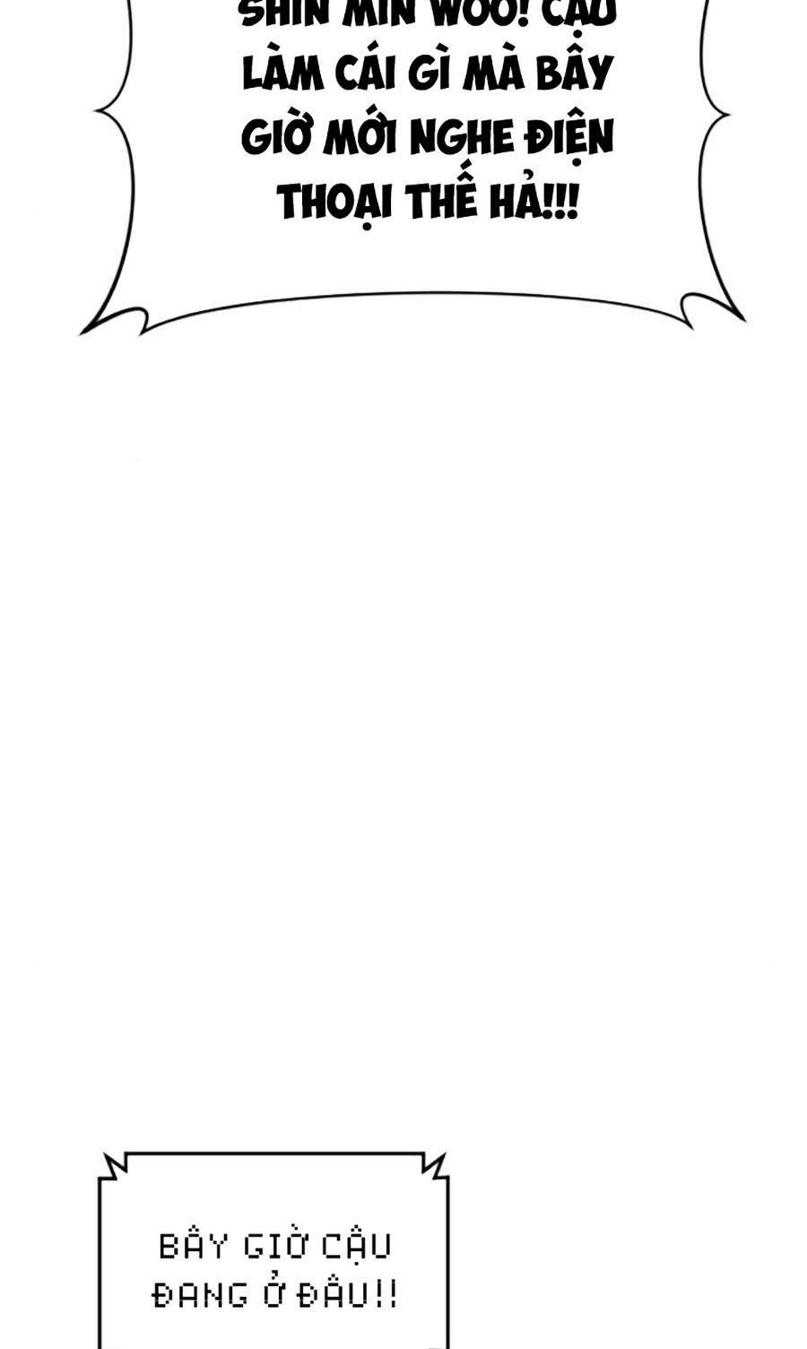 Cậu Bé Tội Phạm: Chapter 22