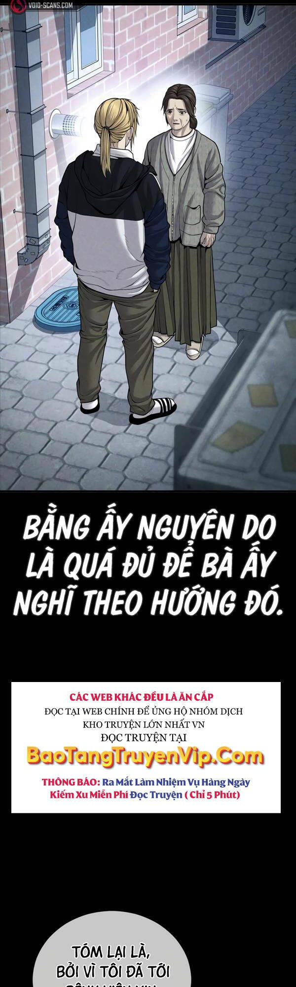 Cậu Bé Tội Phạm: Chapter 23