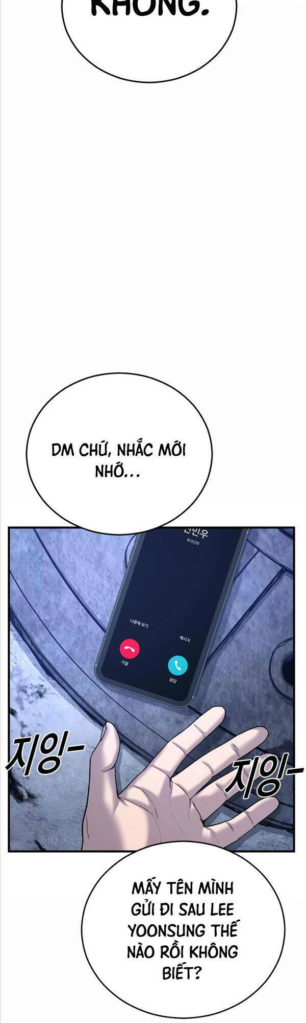 Cậu Bé Tội Phạm: Chapter 23