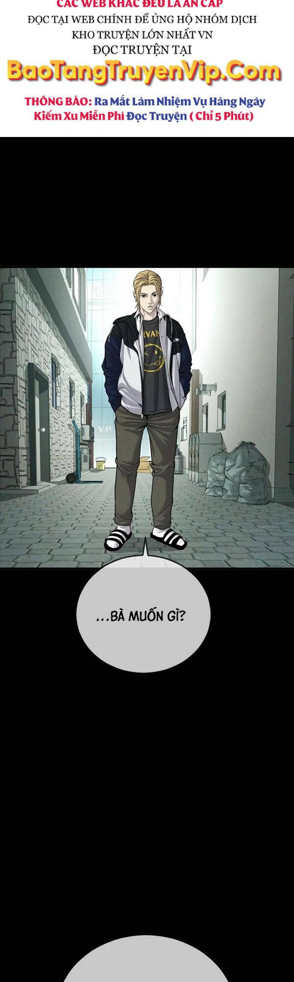 Cậu Bé Tội Phạm: Chapter 23