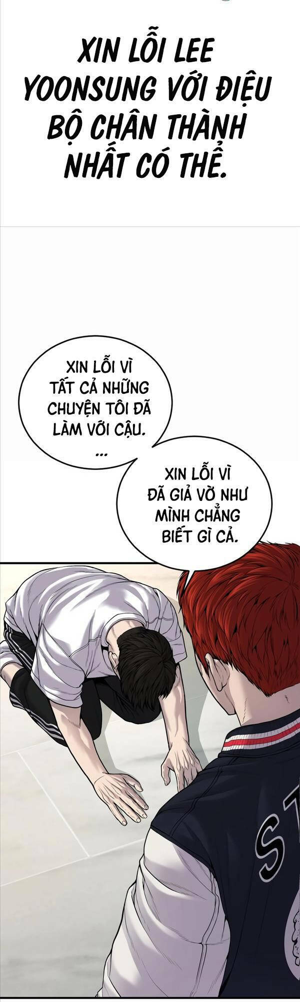Cậu Bé Tội Phạm: Chapter 23