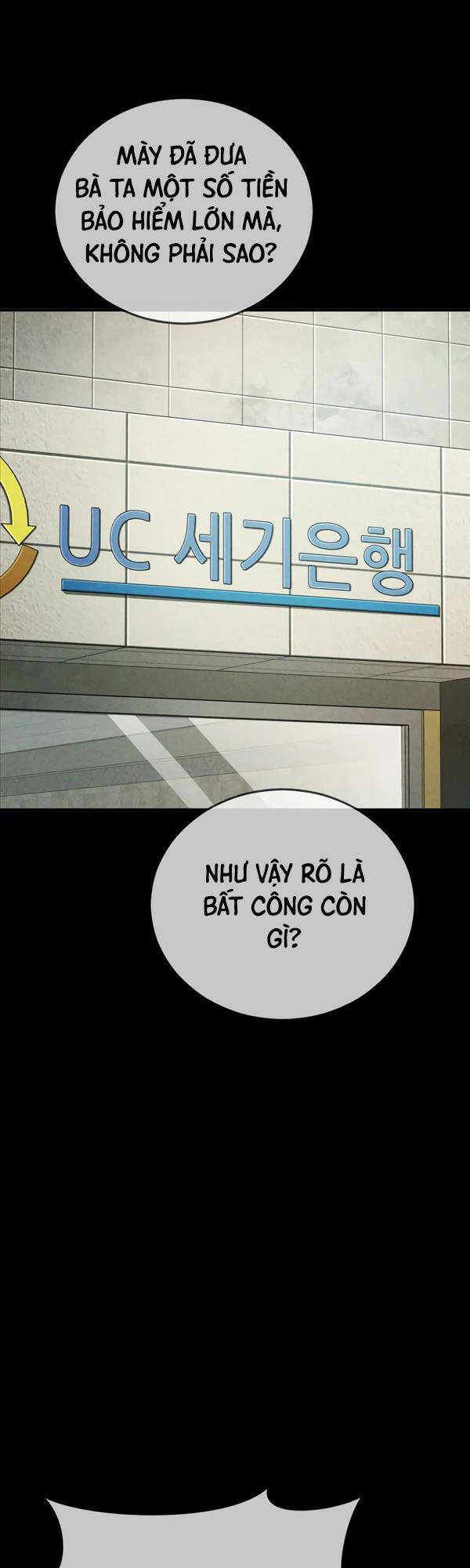 Cậu Bé Tội Phạm: Chapter 23