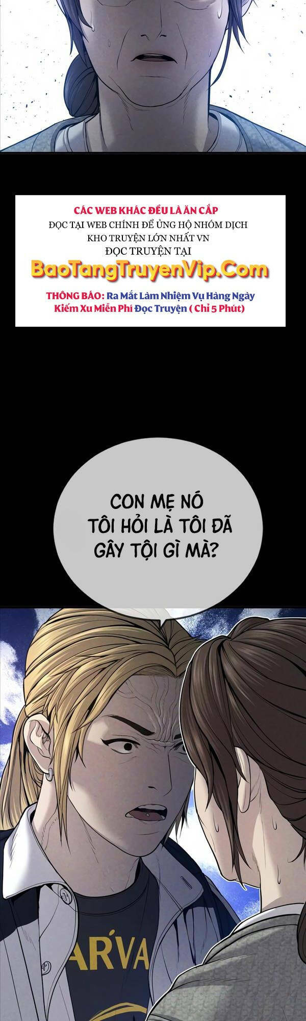 Cậu Bé Tội Phạm: Chapter 23