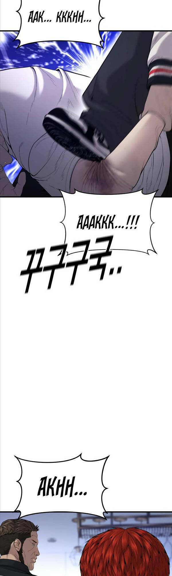 Cậu Bé Tội Phạm: Chapter 24