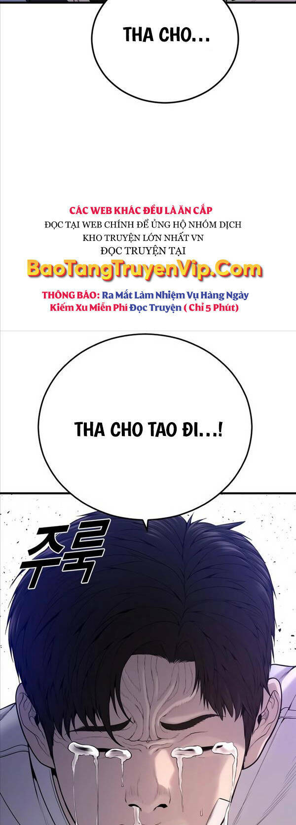 Cậu Bé Tội Phạm: Chapter 24