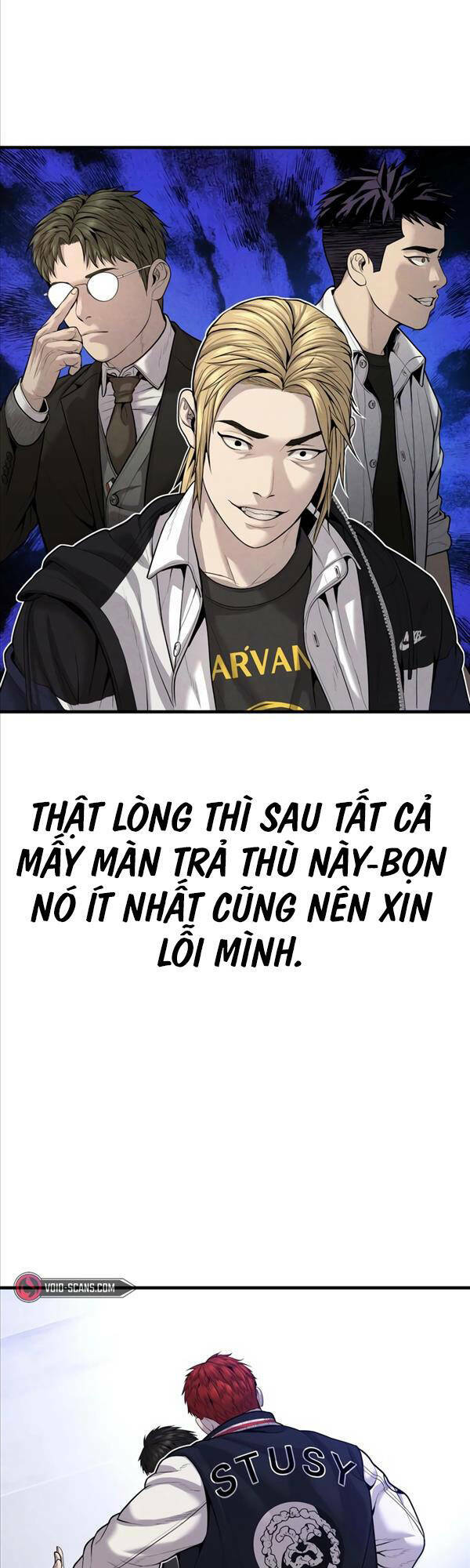 Cậu Bé Tội Phạm: Chapter 24