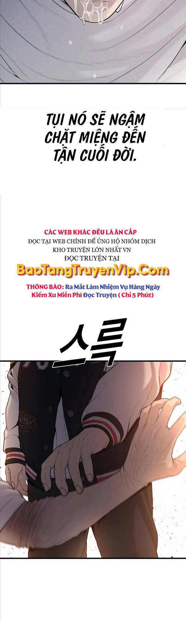 Cậu Bé Tội Phạm: Chapter 24