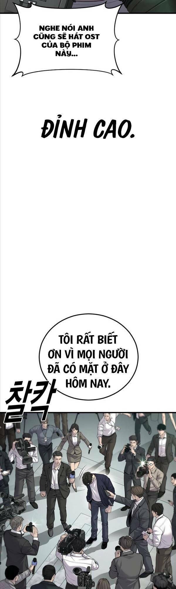Cậu Bé Tội Phạm: Chapter 24