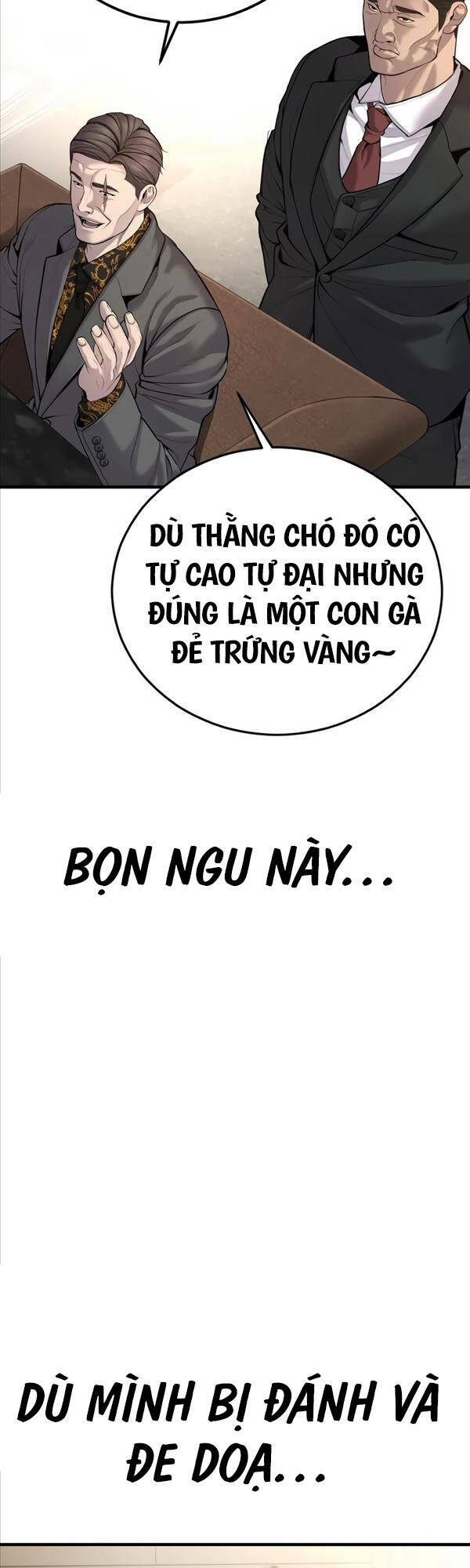 Cậu Bé Tội Phạm: Chapter 24