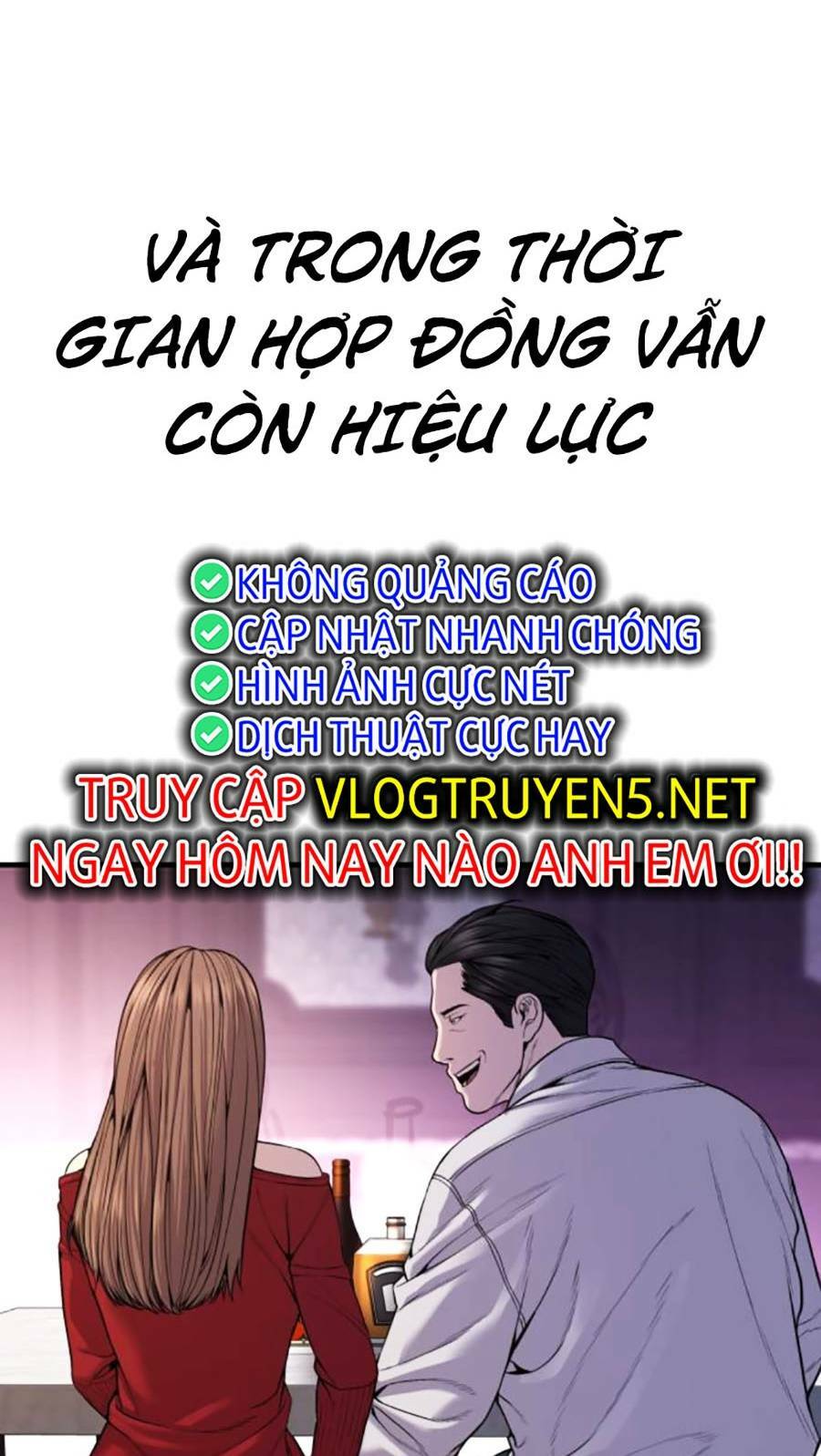Cậu Bé Tội Phạm: Chapter 25
