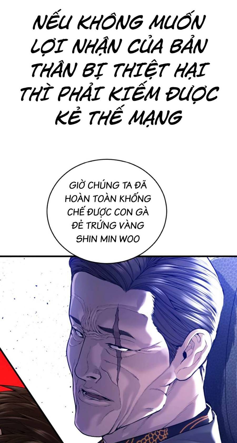 Cậu Bé Tội Phạm: Chapter 25