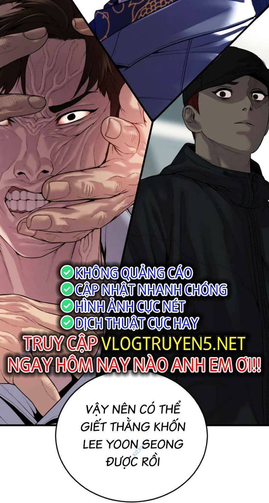 Cậu Bé Tội Phạm: Chapter 25