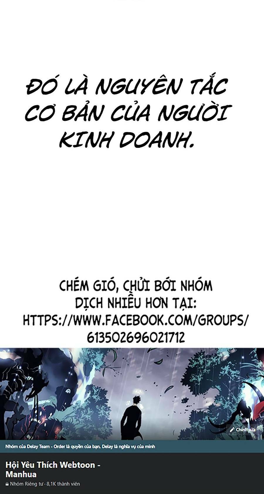 Cậu Bé Tội Phạm: Chapter 25