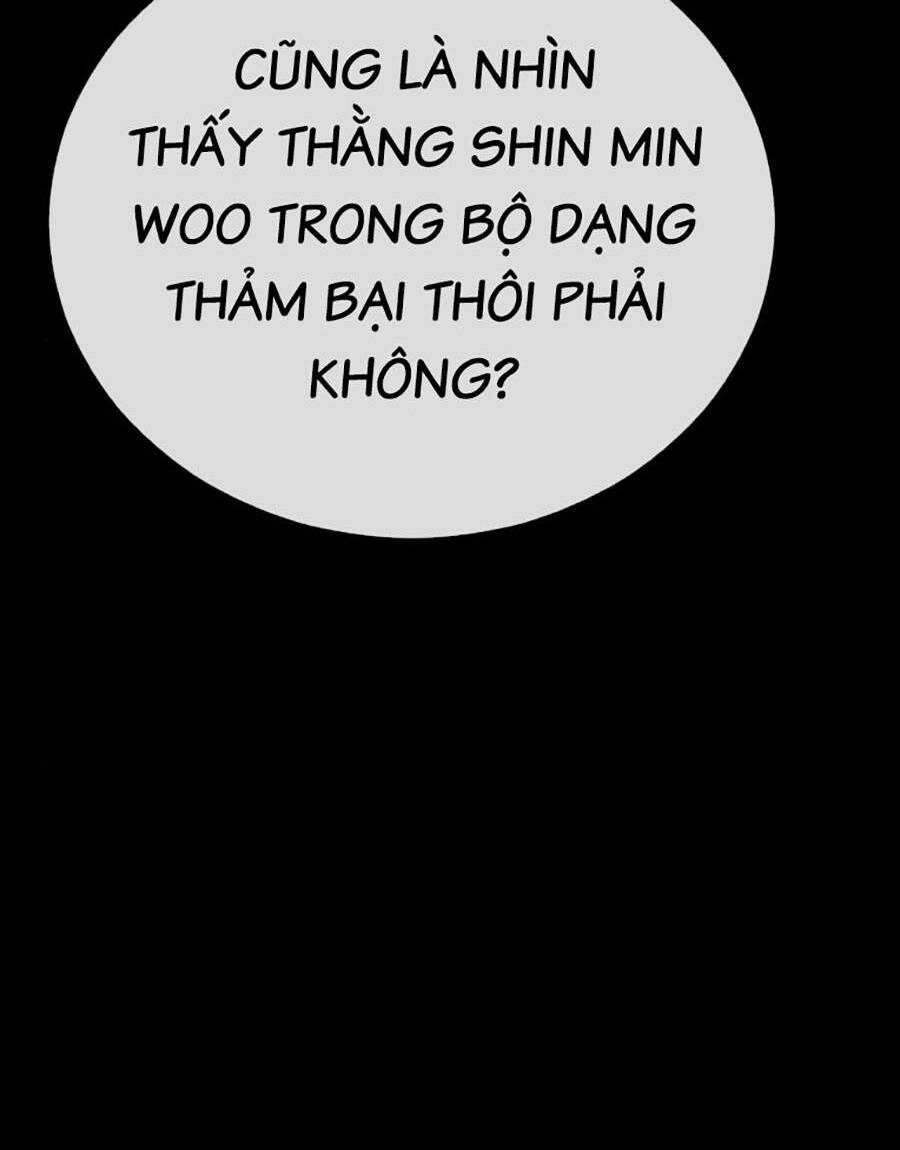 Cậu Bé Tội Phạm: Chapter 25