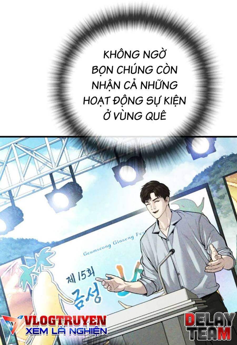 Cậu Bé Tội Phạm: Chapter 25