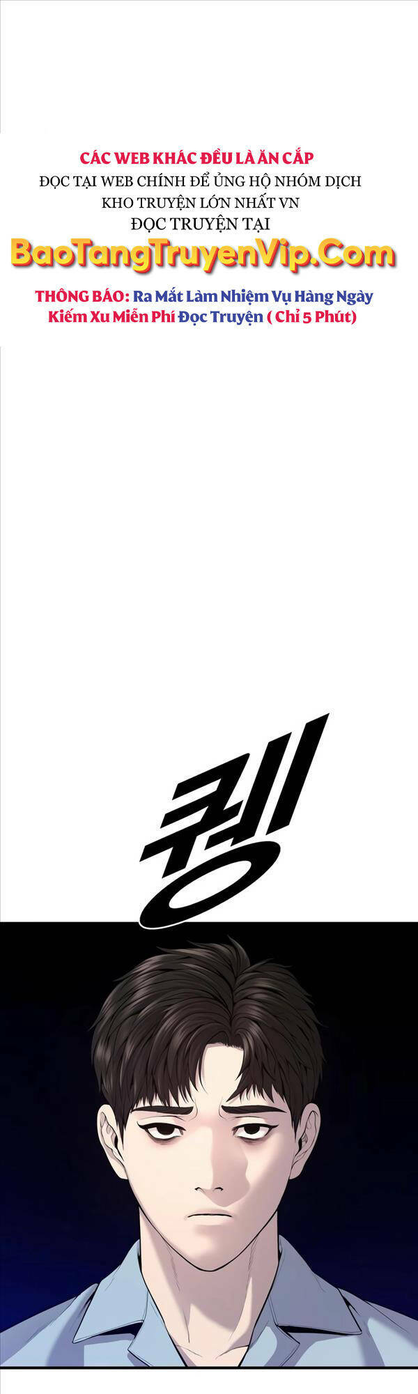 Cậu Bé Tội Phạm: Chapter 26