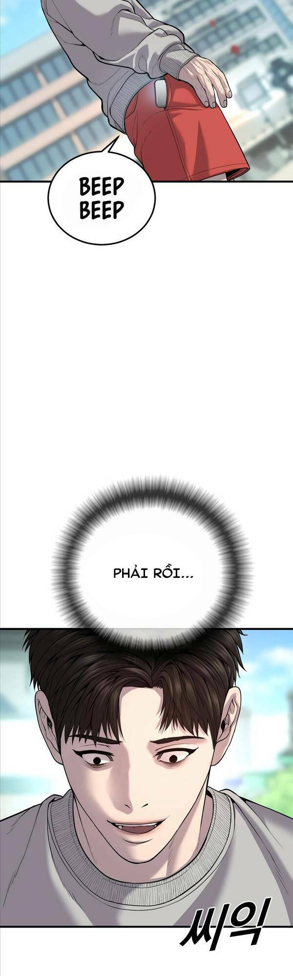 Cậu Bé Tội Phạm: Chapter 26