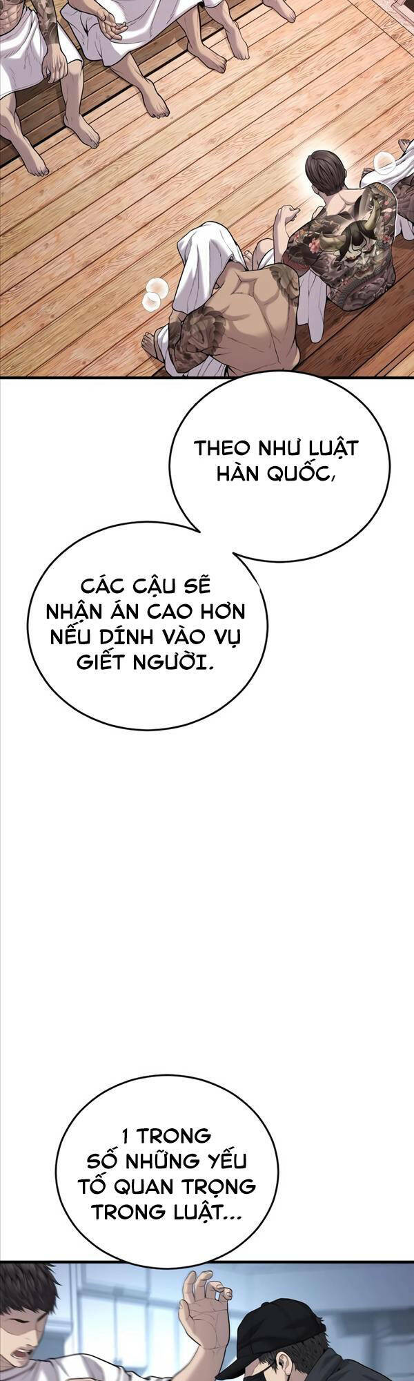 Cậu Bé Tội Phạm: Chapter 26