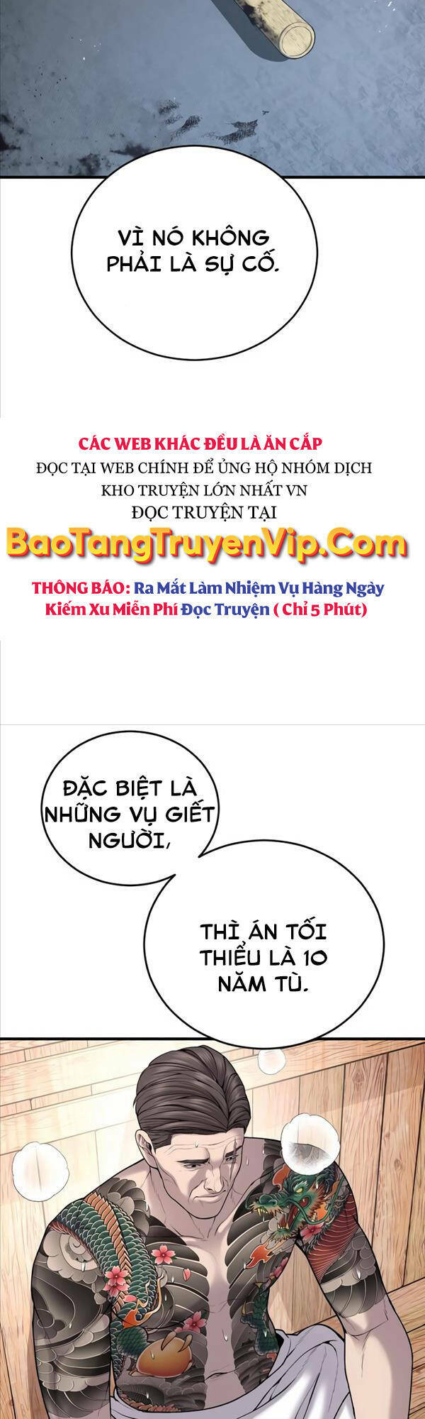 Cậu Bé Tội Phạm: Chapter 26