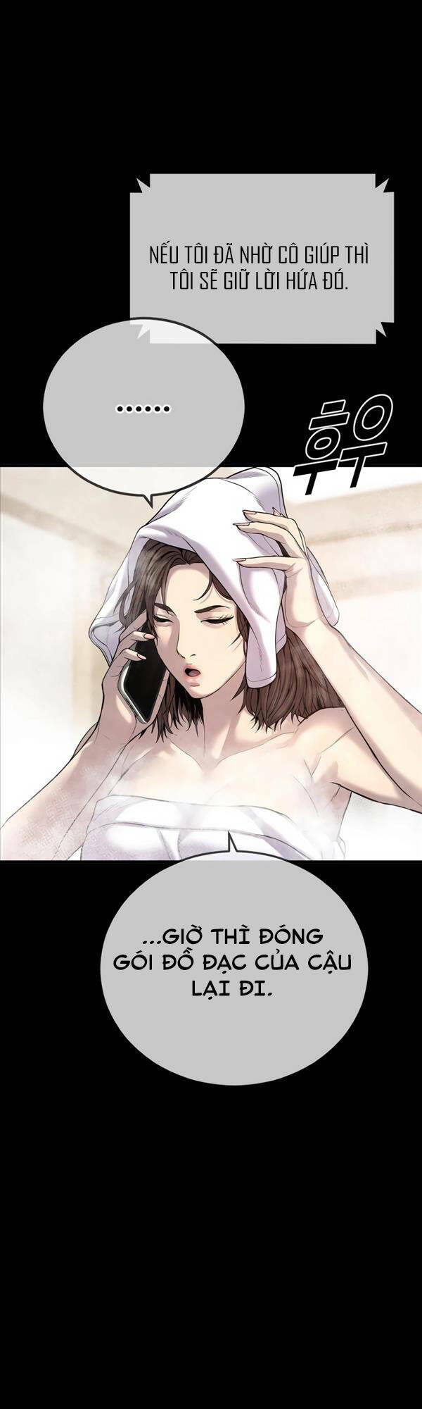Cậu Bé Tội Phạm: Chapter 26