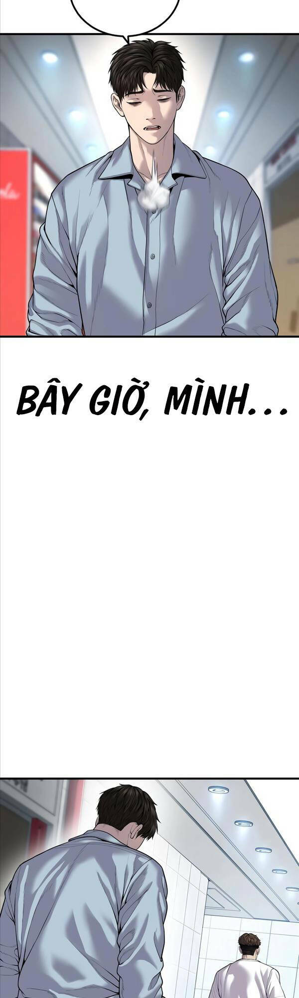 Cậu Bé Tội Phạm: Chapter 26