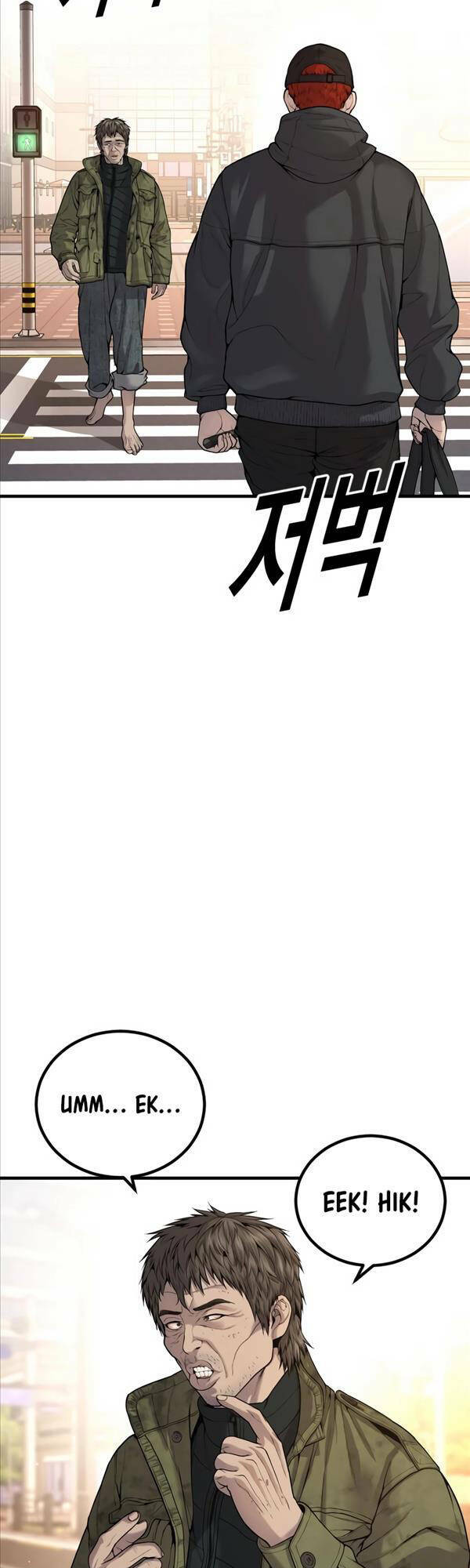 Cậu Bé Tội Phạm: Chapter 26