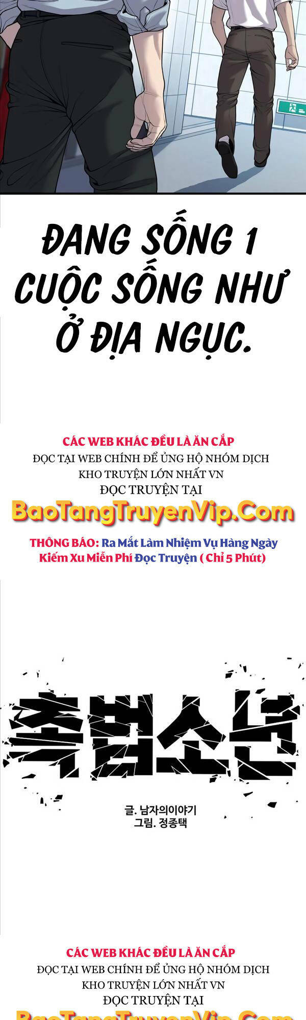 Cậu Bé Tội Phạm: Chapter 26