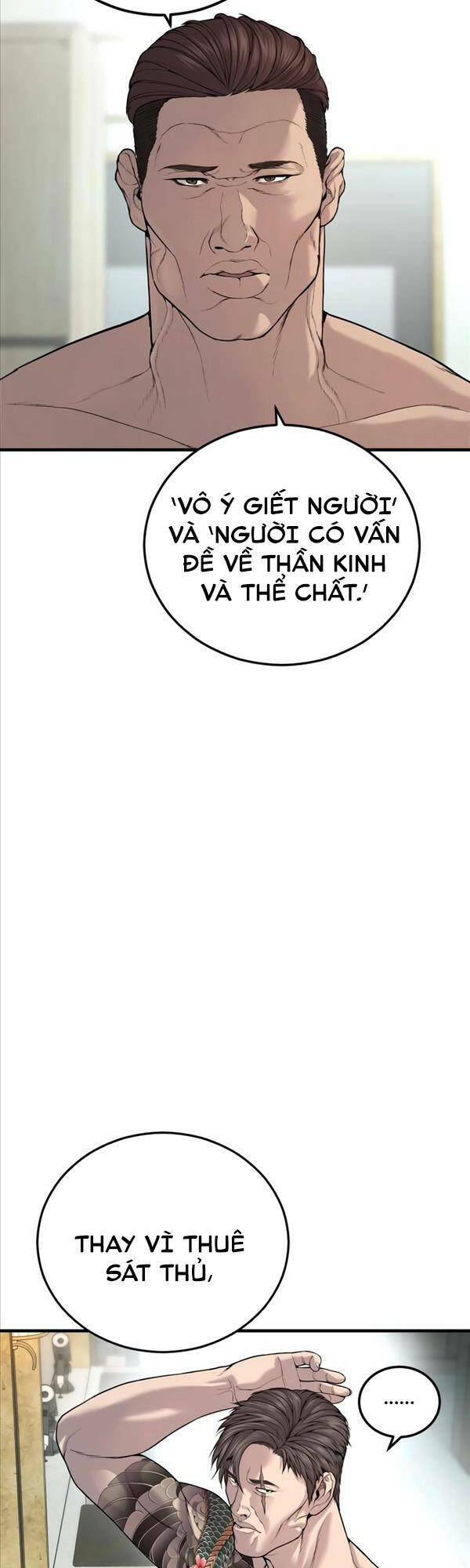 Cậu Bé Tội Phạm: Chapter 26